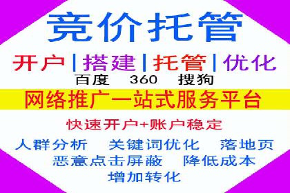 案例分析：企业如何运用SEM提升品牌知名度