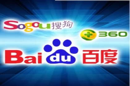 案例解读：百度竞价排名助力企业实现品牌溢价